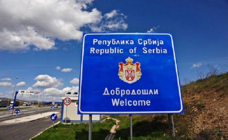 Omogućen ulazak u Srbiju bez testa