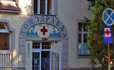 I dalje striktno poštovati mjere da ni bi došlo do novog talasa zaraze
