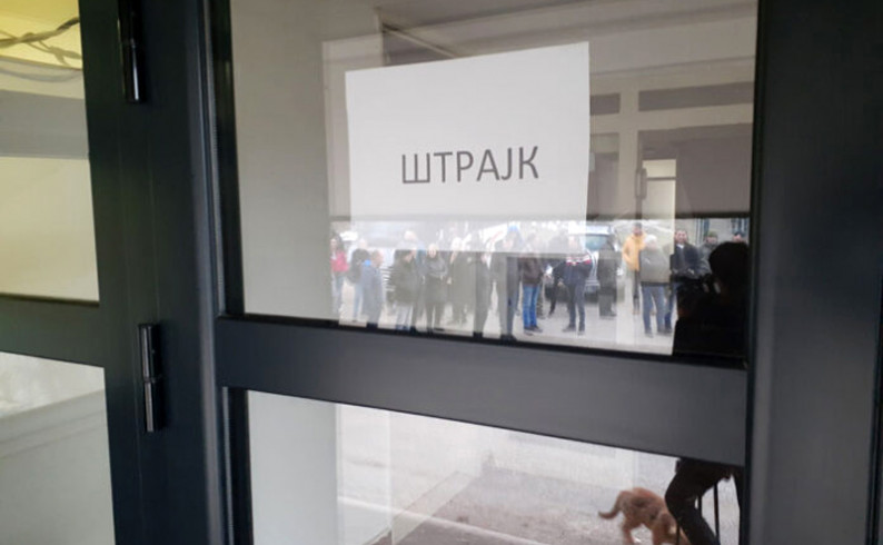 Štrajkački odbor NP „Sutjeska“ traži hitan sastanak sa resornim ministrom