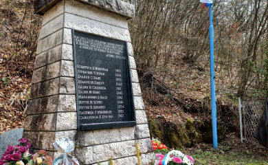 U nedjelju 30 godina od pogibije 11 boraca u Kratinama