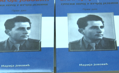 Promocija knjige o Blagoju Jovoviću