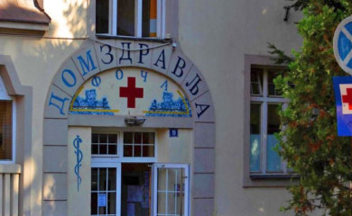 Dom zdravlja prelazi na trezorski sistem poslovanja