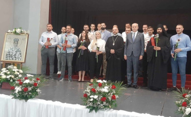 Sveti Vasilije Ostroški studentima u Foči osvjetljava put spasenja i nauke