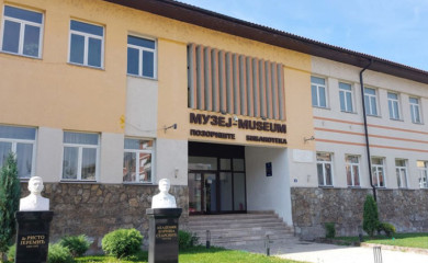 Izložba „Novac od antike do savremenog doba“ u Muzeju „Stara Hercegovina“