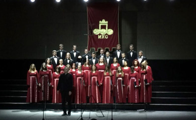 Koncert Kamernog hora Muzičke akademije u četvrtak