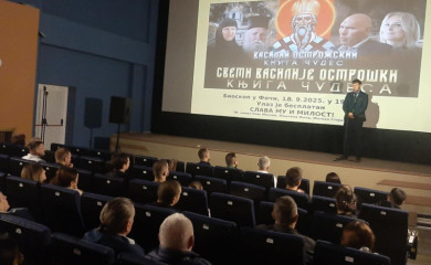 Ruski film o Svetom Vasiliju Ostroškom učvršćuje saradnju dva naroda