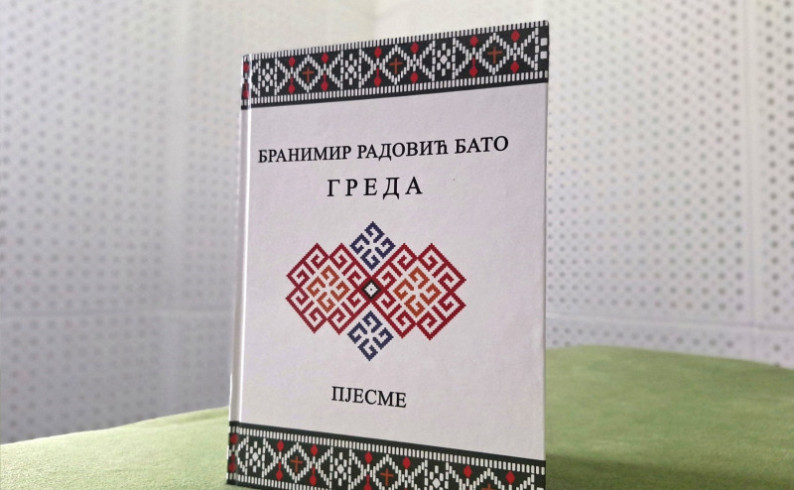 Poetika Branimira Radovića pred fočanskim ljubiteljima stiha