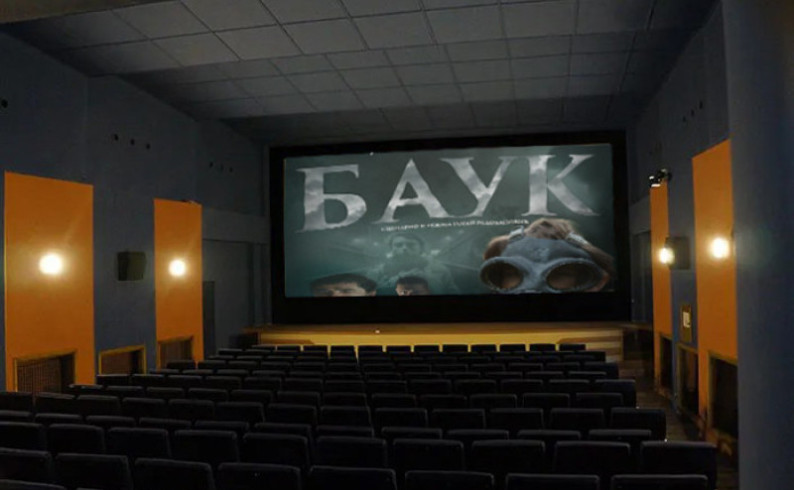 Danas i sutra besplatne projekcije filmova „Nevesinjska puška“ i „Bauk“
