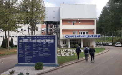 Univerzitetska bolnica Foča dobija Centar za ispitivanje poremećaja sna