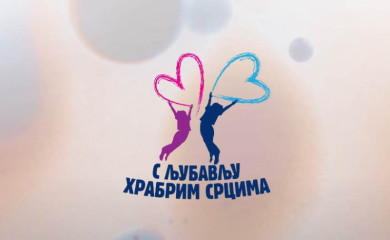 Humanitarni broj 1411 aktivan do kraja godine – do sada pozvan 67.584 puta