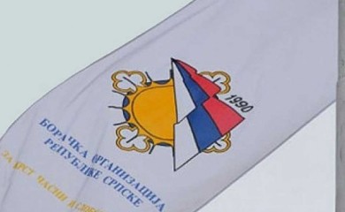 Konkurs za banjsko liječenje