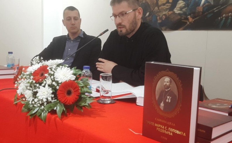 Fočanski učitelj Marko S. Popović - srpski lučonoša u najtežim vremenima