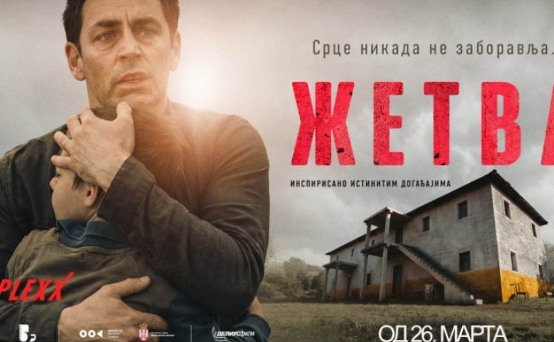 Film "Žetva": Potresna priča o srpskom srcu na repertoaru fočanskog bioskopa od 26. marta