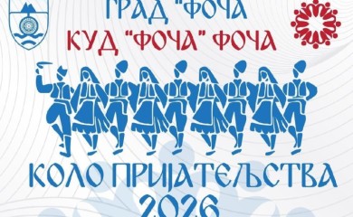 „Kolo prijateljstva 2026“ okuplja folklorne ansamble iz četiri zemlje