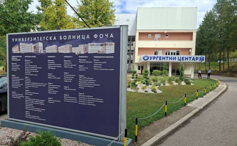 UB Foča prerasta u univerzitetsko-klinički centar