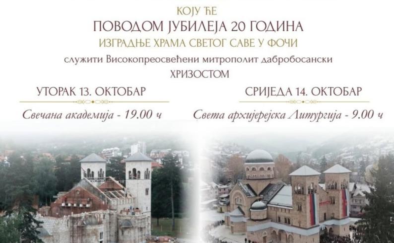 Mali jubilej - veliko svjedočanstvo istrajnosti vjere i truda: Dvije decenije od početka gradnje Hrama Svetog Save